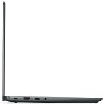 لپ تاپ لنوو IdeaPad 5 (15") R5/8GB(RAM)/512GB - Image 4