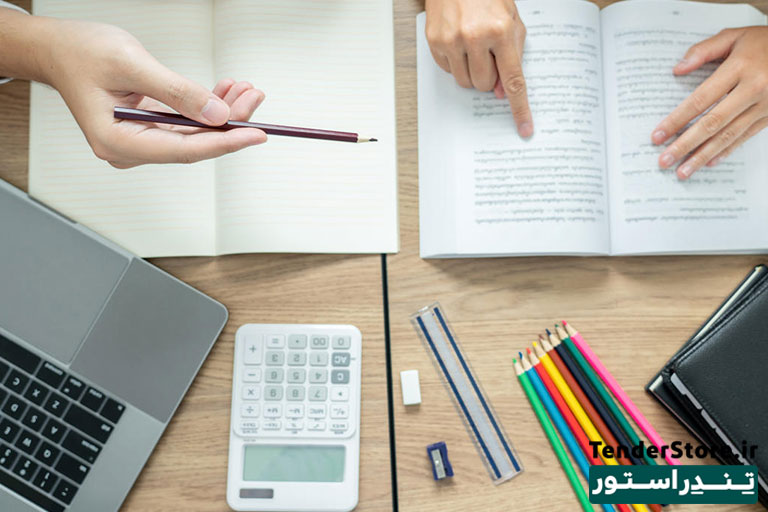 بهترین اپلیکیشن آموزش زبان انگلیسی رایگان