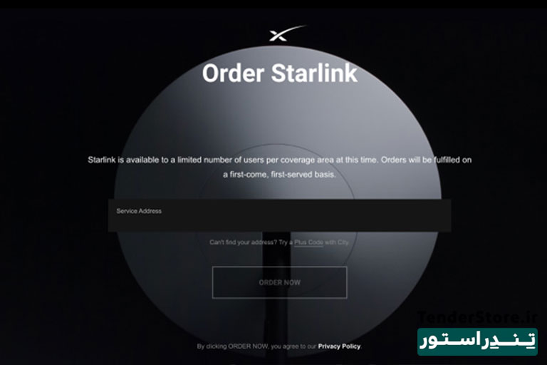 نحوه استفاده از اینترنت استارلینک در ایران تندراستور
