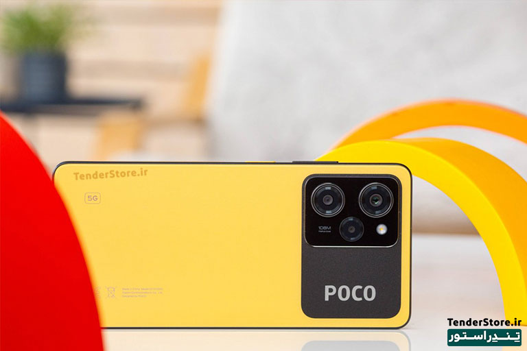 شیائومی پوکو ایکس 5 پرو Poco X5 Pro قیمت و خرید